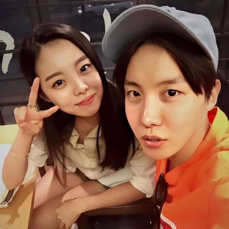 Meet Jung Jiwoo, BTS member J Hope’s sister and social media superstar