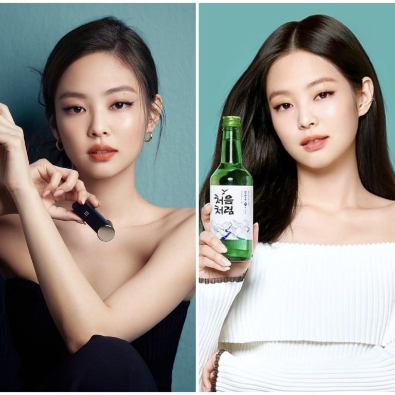 Blackpink’s Jennie modelling for Dashing Diva, Hera and Chum Churum. Photos: @dashingdiva_official, @jennierubyjane/Instagram, Chum Churum