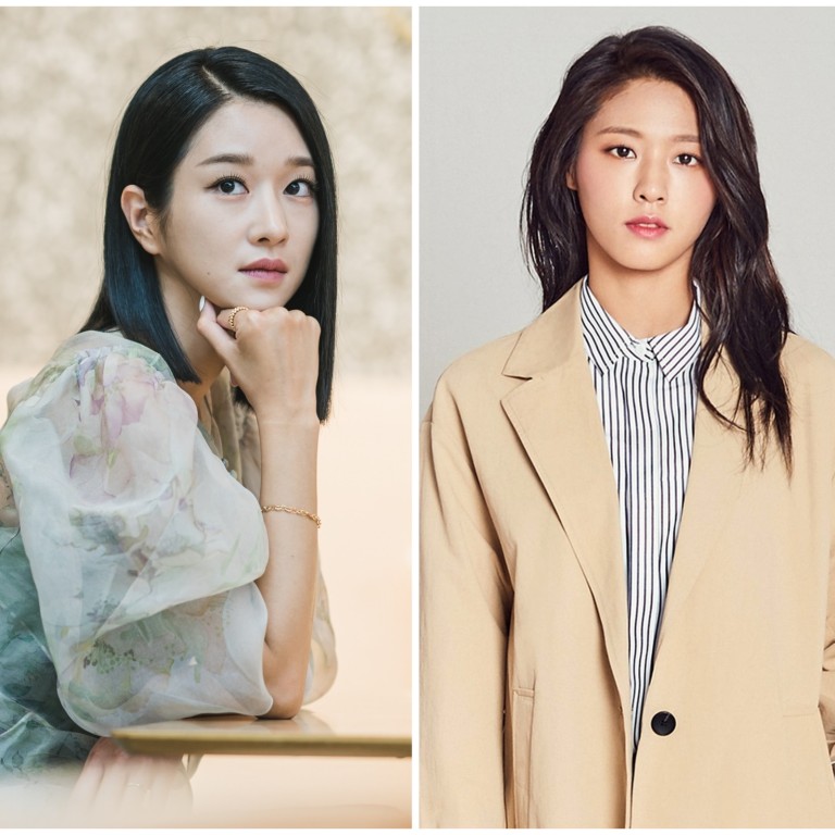8 Korean stars 'cancelled' after scandals: Seo Ye-ji was dropped from  K-drama Island, while Ji Soo left River When the Moon Rises â€“ and may be  sued for US$2.7 million | South