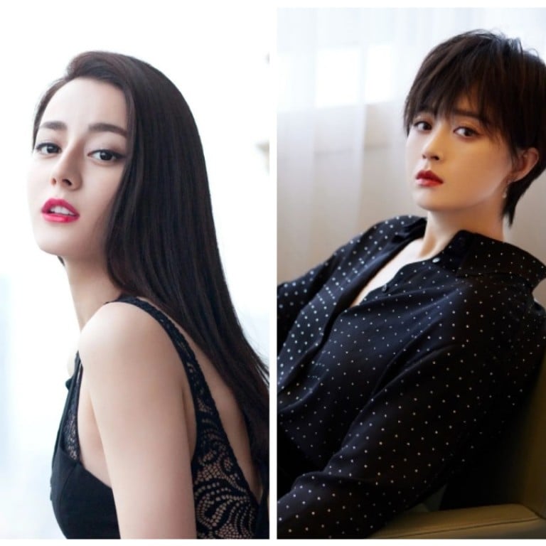 Who are the most famous actresses from Xinjiang? Gulnazar, Dilraba