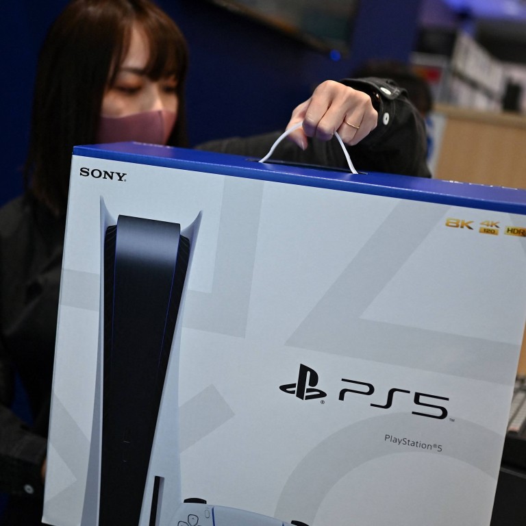 Playstation cheap 5 launch