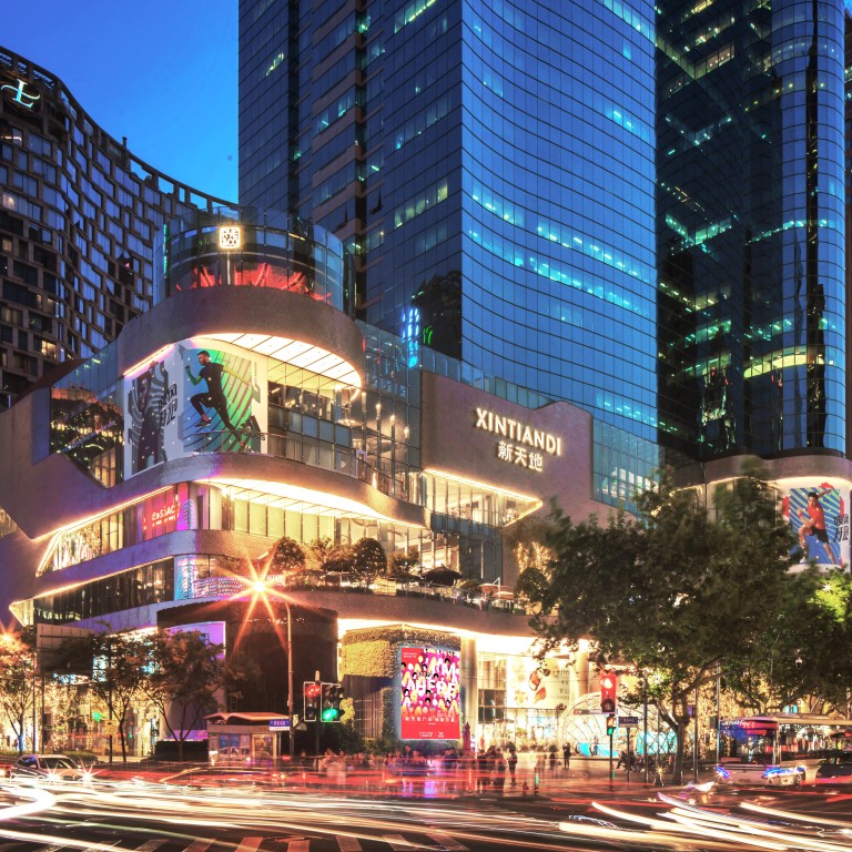 A picture of the newly renovated Xintiandi Plaza in Shanghai. Photo: Handout