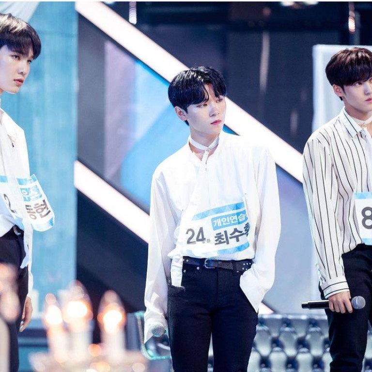A scene from Mnet’s Produce X 101. Photo: @produce_x_101/Instagram