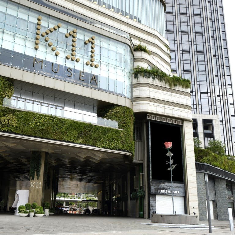 Rose II at K11 Musea Art Karnival. Photos: K11 Musea