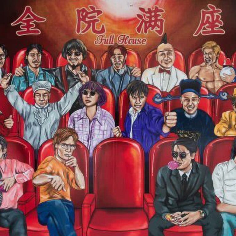 Artwork of famous Hong Kong movie characters from the exhibition “Discover The State Theatre In All Of Us”, that ran in April and May 2021 at the State Theatre, one of the few old-style surviving cinemas. Photo: New World Development