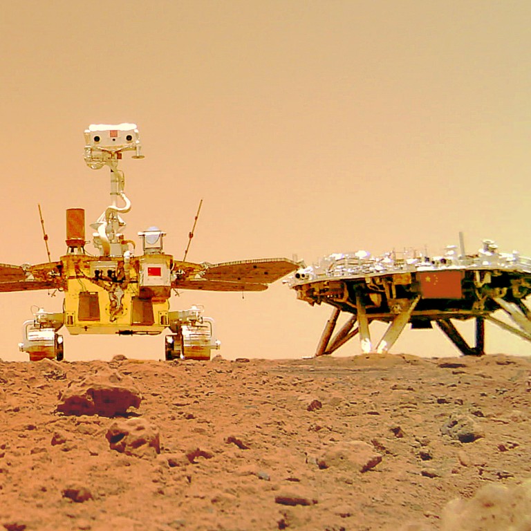 China posts new Mars photos from rover Zhu Rong, declares mission a ...