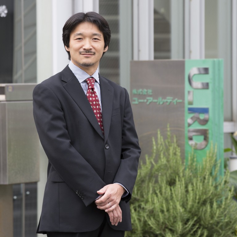 URD creates original current sensor technologies for specific client