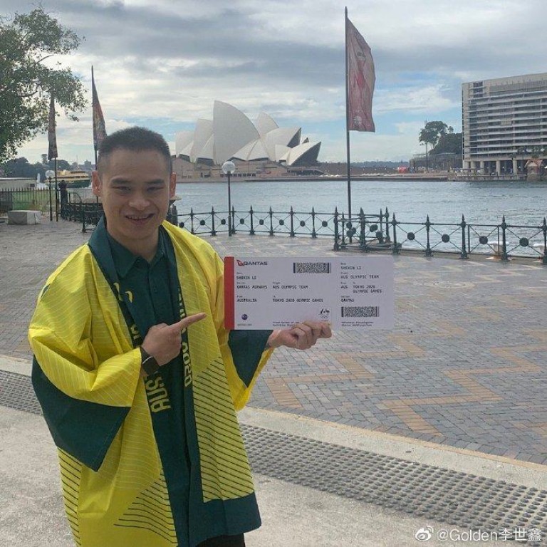 Tokyo 2020 Olympics Former Chinese diving world champion Li Shixin