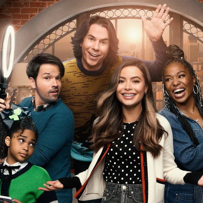 Remember iCarly? Well it’s back – and not for kids. Photo: @PopCrave/Twitter