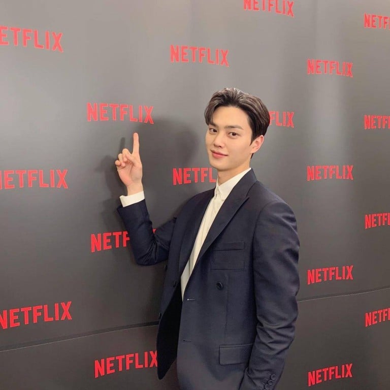 South Korea’s Song Kang has enjoyed a string of roles in K-dramas on Netflix including Love Alarm and is now appearing in Nevertheless. Photo: @namooactors/Instagram