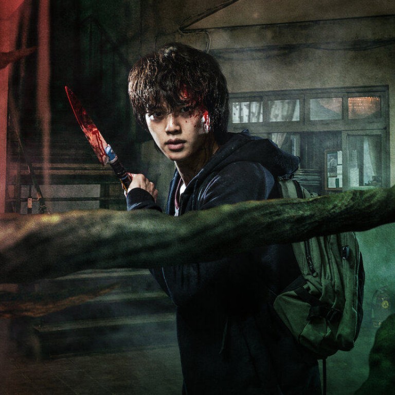 Netflix In Final Negotiations To Produce Live-Action Death Note