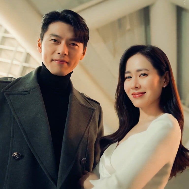 Hyun Bin and Son Ye-jin might be getting married in 2022 Photo: @Tukkatamickie37/ Twitter
