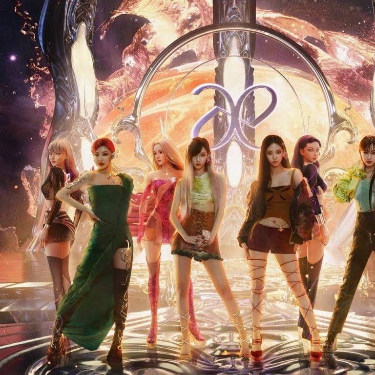 K-pop's virtual future: Aespa, Eternity, the rise of digital