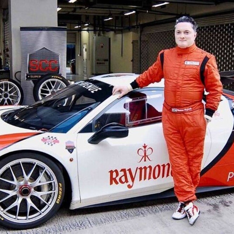 Gautam Singhania and his Ferrari 458 Speciale, which he has raced in amateur events – just one of the many expensive and often rare cars in his considerable collection. Photo: @gautamsinghania99/Instagram
