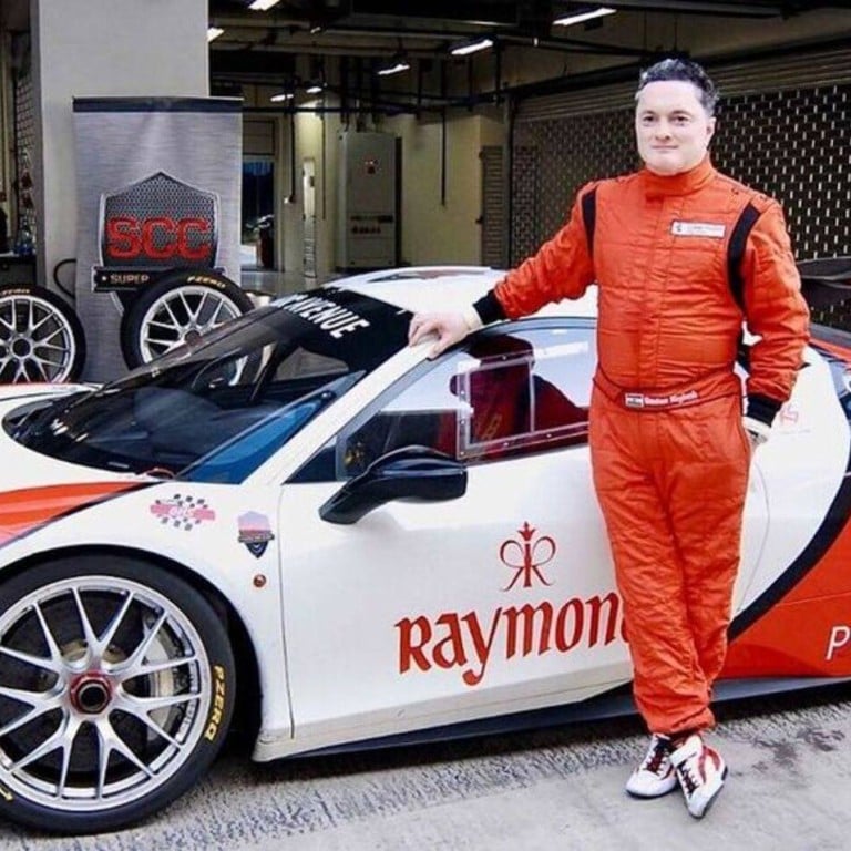Gautam Singhania and his Ferrari 458 Speciale, which he has raced in amateur events – just one of the many expensive and often rare cars in his considerable collection. Photo: @gautamsinghania99/Instagram