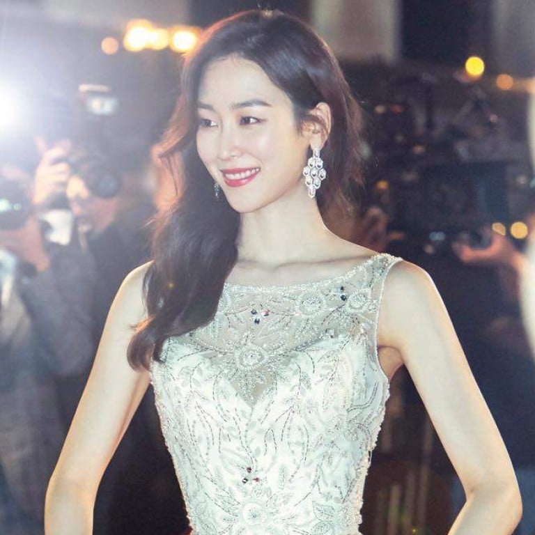 Seo Hyun-jin in the well-received K-drama The Beauty Inside. Photo: @management_soop/Instagram