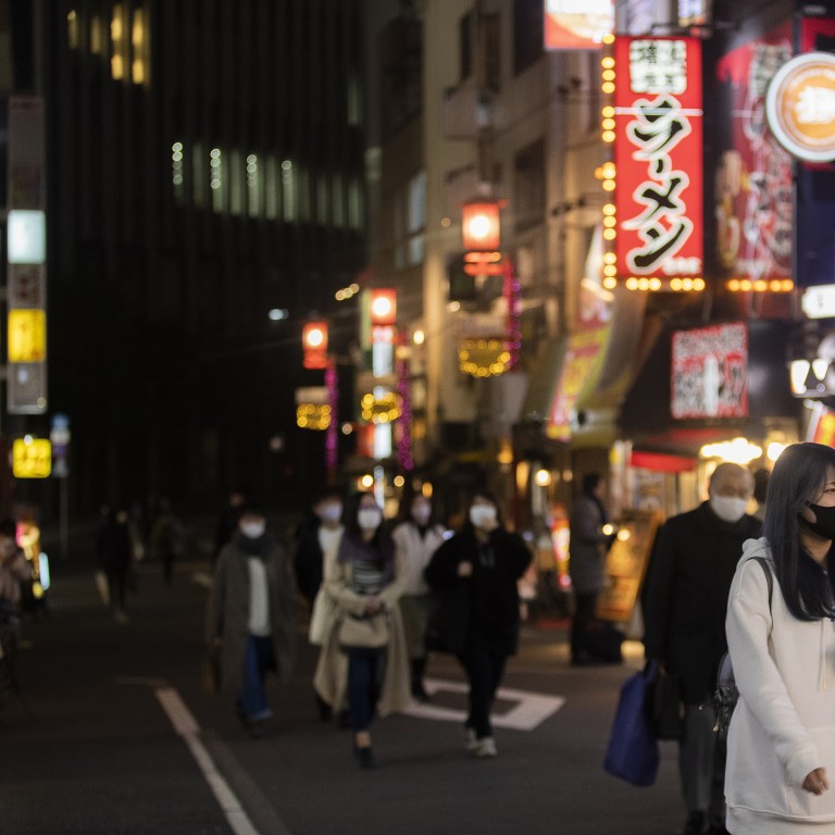 Tokyo asks restaurants to continue shortened hours until mid-September - The Japan Times