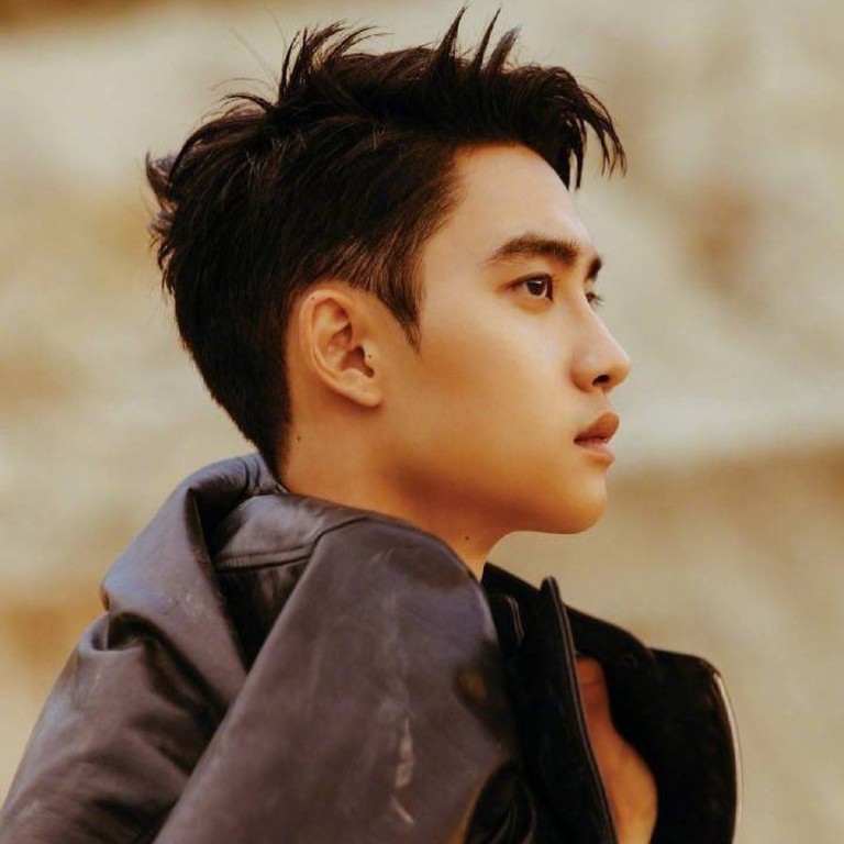 Do8 Rapper K-pop singer D.O. from Exo debuts first EP ‘Empathy’, the latest in the ...