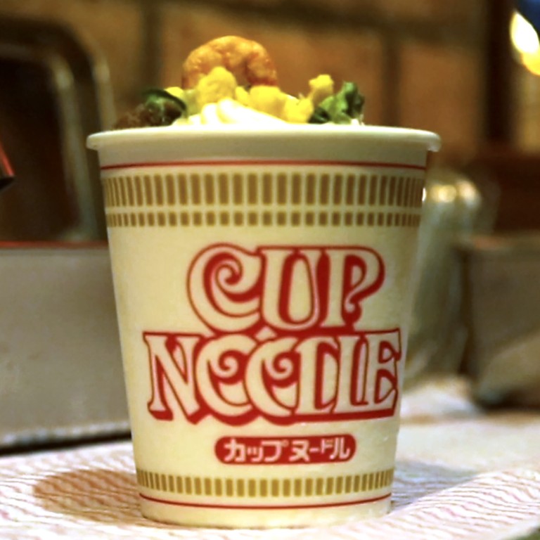 Japan's Famous Cup Noodles Museum Has Opened in Hong Kong