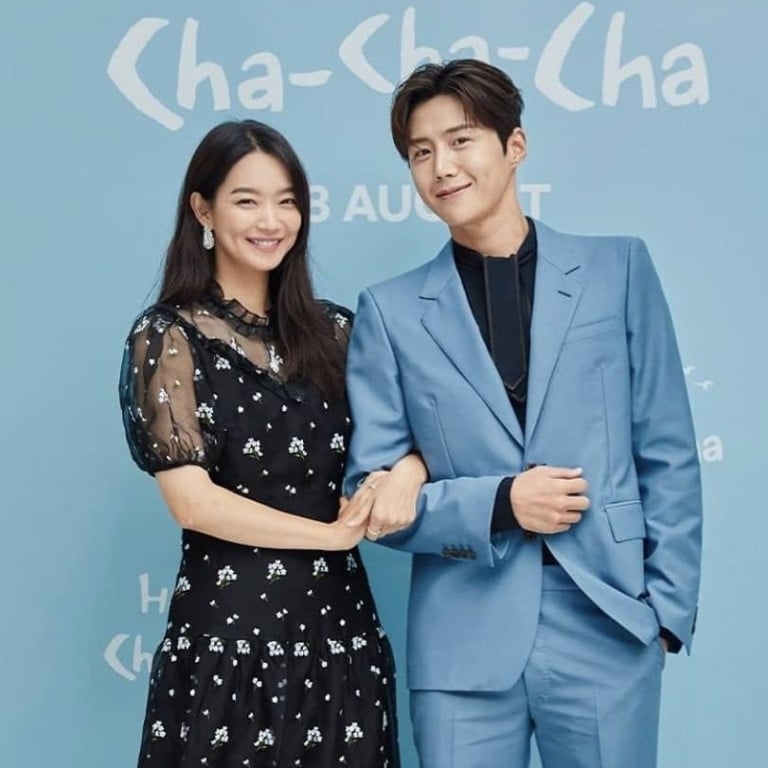 Shin Min-a and Kim Seon-ho at Hometown Cha-Cha-Cha’s press conference. Photo: @hometownchachacha/ Instagram