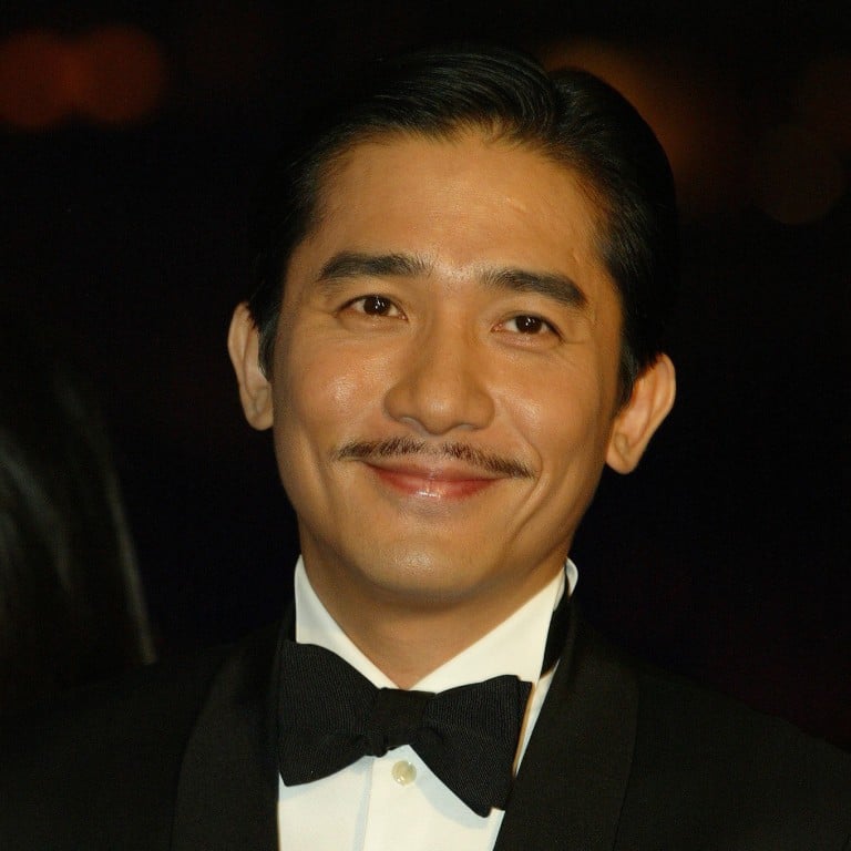 Tony Leung Chiu-wai attends the 23rd HK Film Awards Presentation held at the Cultural Centre in Tsim Sha Tsui. 04 April 2004