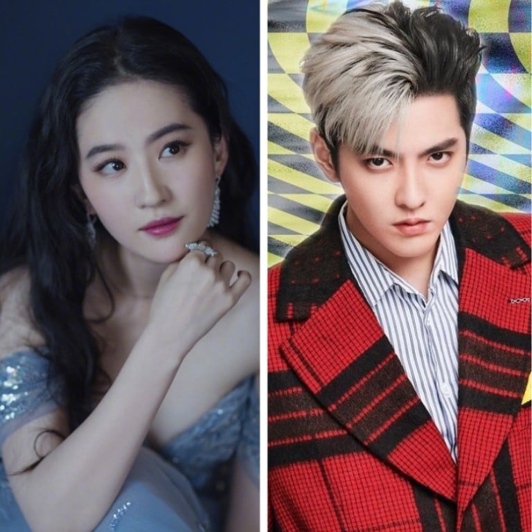 Which Chinese celebrities renounced their native citizenships? Liu