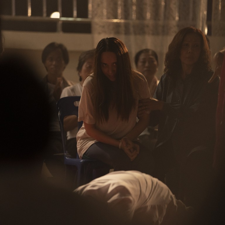 The Medium movie review: Thai-Korean supernatural horror elevated