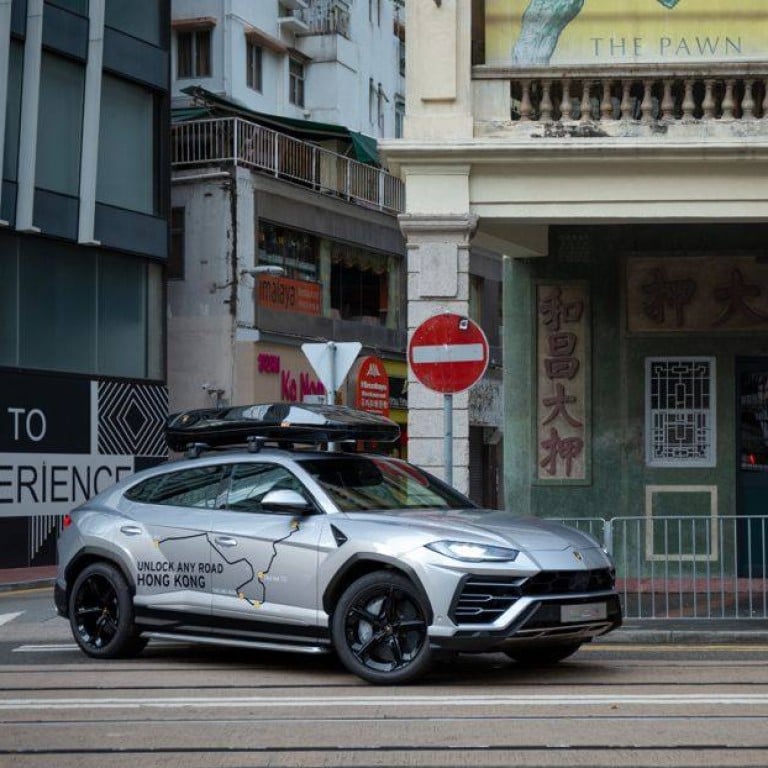 The new Lamborghini Urus off-road edition is the brand’s first SUV. Photo: Lamborghini Hong Kong