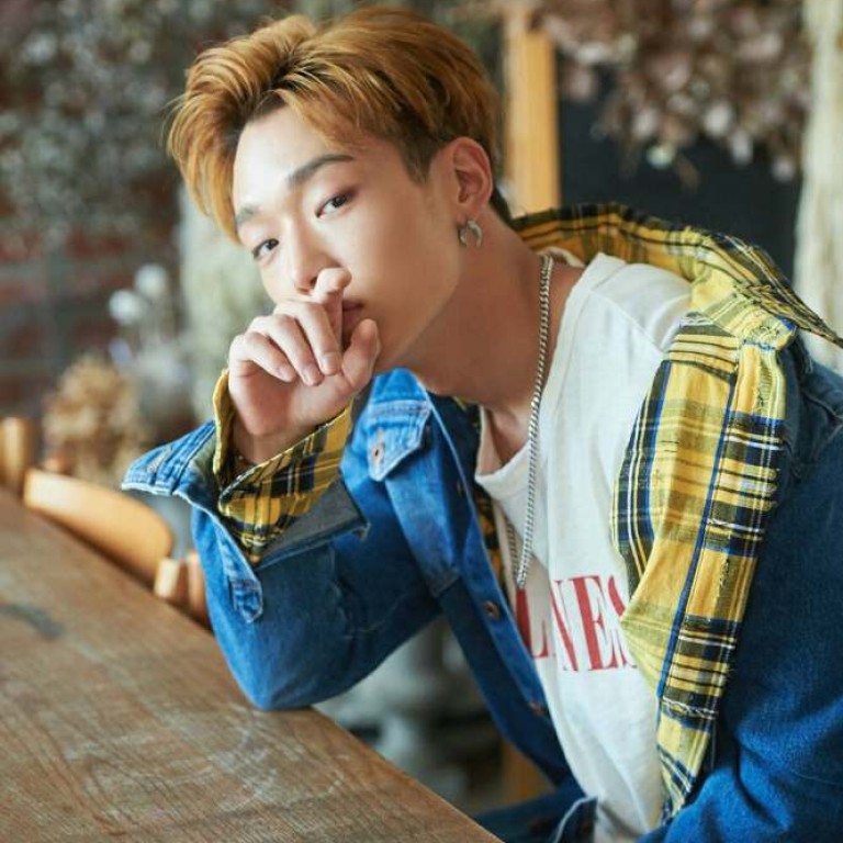 K-pop star Bobby of iKon welcomes first child with fiancée – it's a boy,  but no other details have been confirmed | South China Morning Post