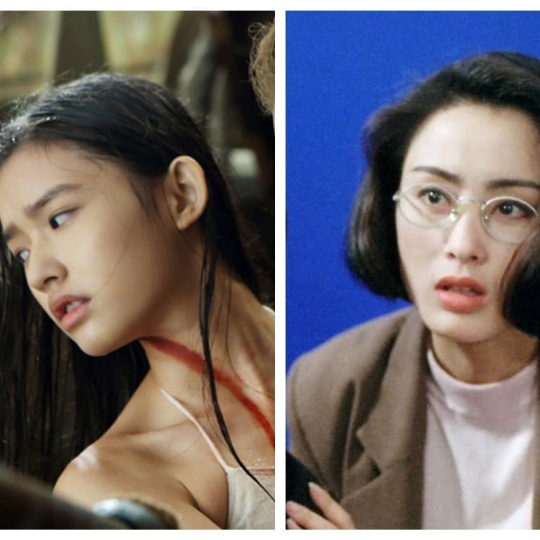 Where are Stephen Chow's 'Sing Girls' today? Hong Kong icon Karen ... Image Steven Cheung image beautiful image beautiful image beautiful image beautiful - Where are Stephen Chow's 'Sing Girls' today? Hong Kong icon Karen ...