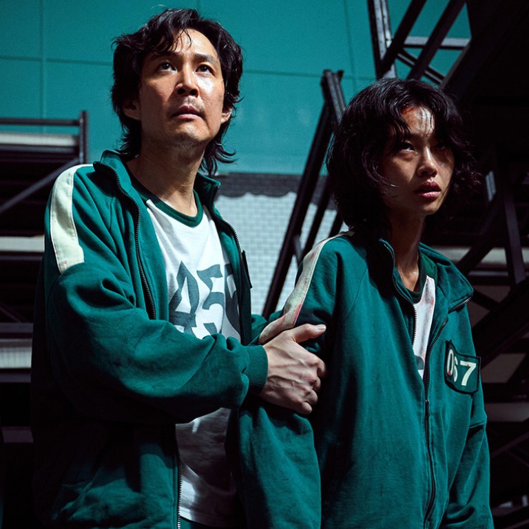 Gong Yoo's Number In Squid Game Belongs To A Real Person, And He