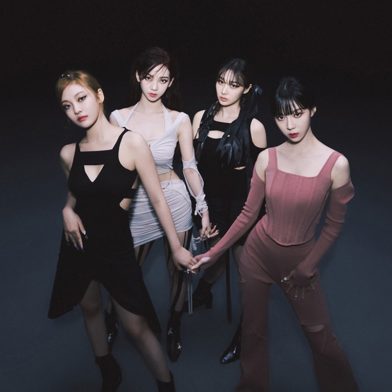 K-pop girl group Aespa's first EP 'Savage' blends creative