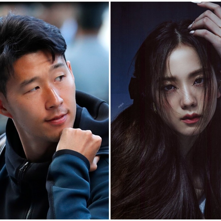 Who is Son Heung Min Girlfriend, Yoo So-young?