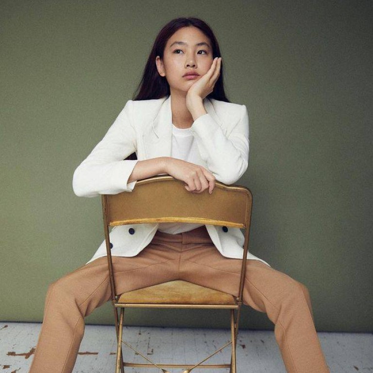 Why did Louis Vuitton make Jung Ho-Yeon their international brand
