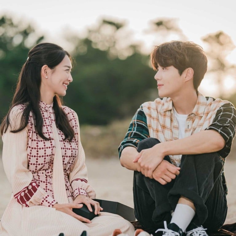 K drama review Hometown Cha Cha Cha Netflix s charming romcom