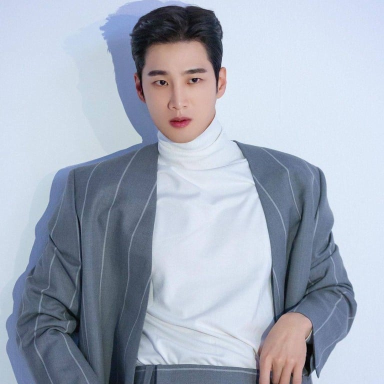 Ahn Bo-hyun is currently starring in hit Netflix K-drama My Name. Photo: @bohyunahn/Instagram