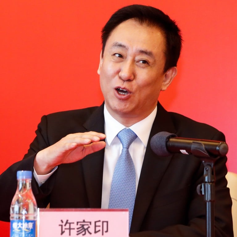 Hui Ka-yan, or Xu Jiayin, chairman of Evergrande Group, is not having an easy 2021 by most accounts. Photo: Getty