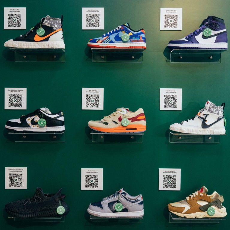 Most Expensive Nike Shoes in StockX History - StockX News