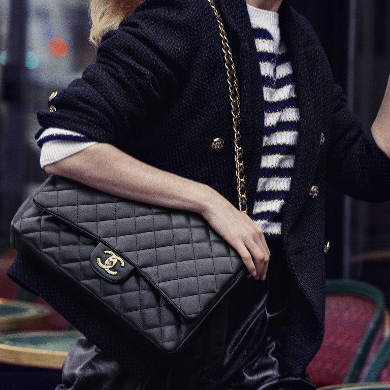 Chanel multi pockets flap bag limited edition