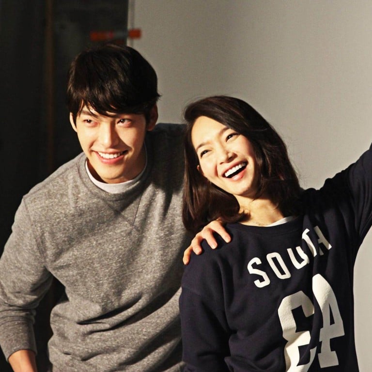 Kim Woo-bin and Shin Min-ah are rumoured to be getting married soon, but they’ve gone through their fair share of struggles over the years. Photo: Giordano