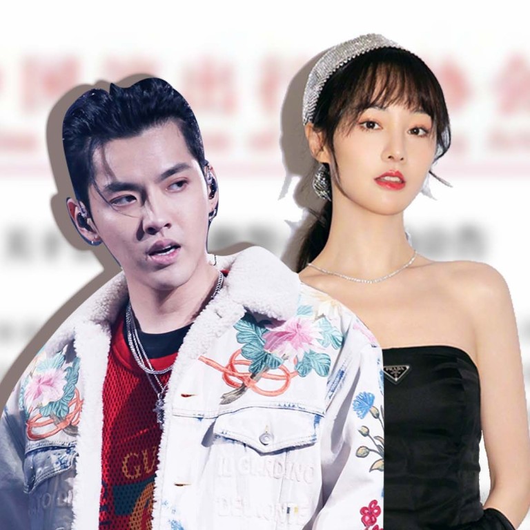 Former K-pop idol Kris Wu among 88 celebrities newly blacklisted in China