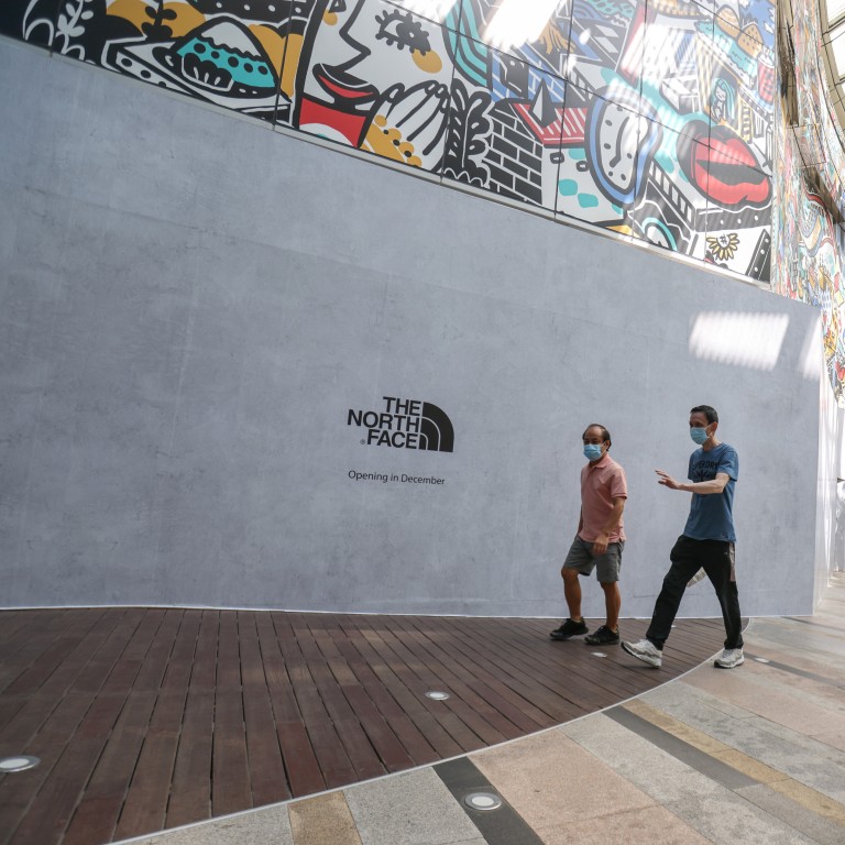 The North Face opens largest Asia store 