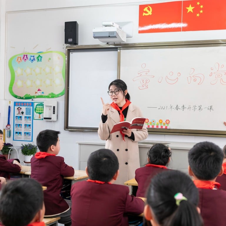 China Education. В школе китайский изучает 60 учащихся
