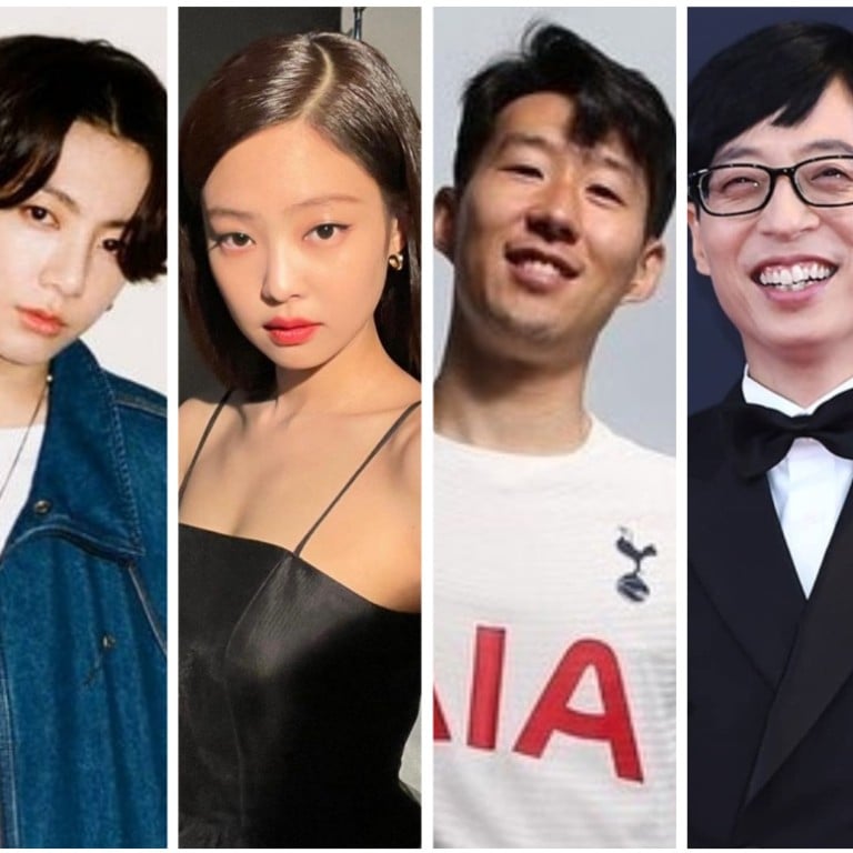 BTS, Blackpink, Son Heung-min and more most powerful South Korean celebrities in the world.
Photos: @bts.bighitofficial, @jennierubyjane, @hm_son7, @jaesukkie1408, @yoonjung_lemonade, @zerotak_mandarin9707/Instagram