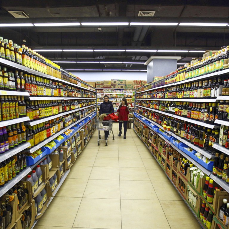 Hyper Store Shopping Hypermarket stores in China closing at a rapid clip as consumers shift ...