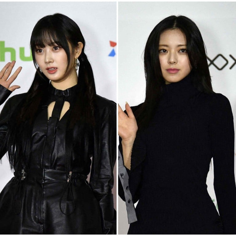 From Aespa to Twice, these K-pop stars faced backlash for their outfit choices. Photos: AFP, Agence France-Presse, @IVE_twt/Twitter