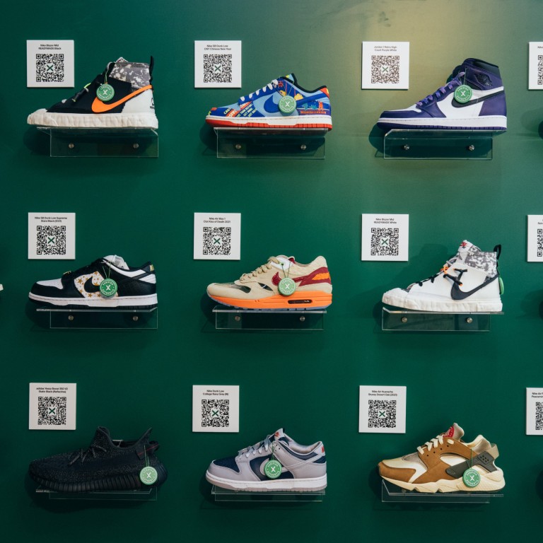 Nike discount cancels shoes