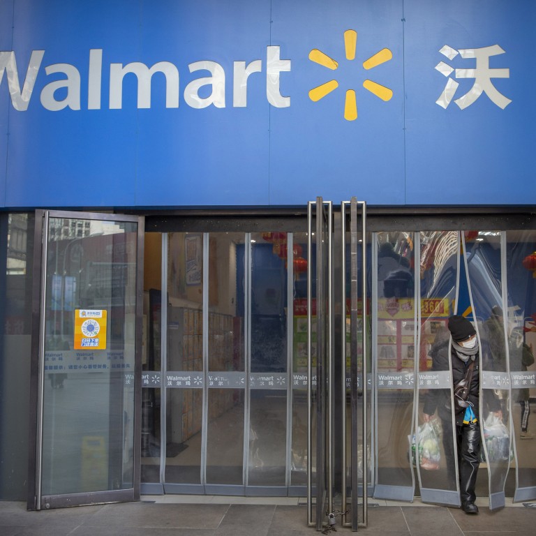 China S Corruption Agency Warns Walmart And Sam S Club Over Xinjiang China S Corruption Agency Warns Walmart And Sam S Club Over Xinjiang