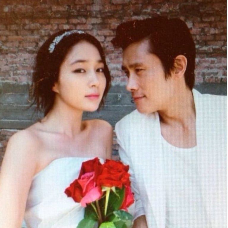 Lee min shop jung wedding dress