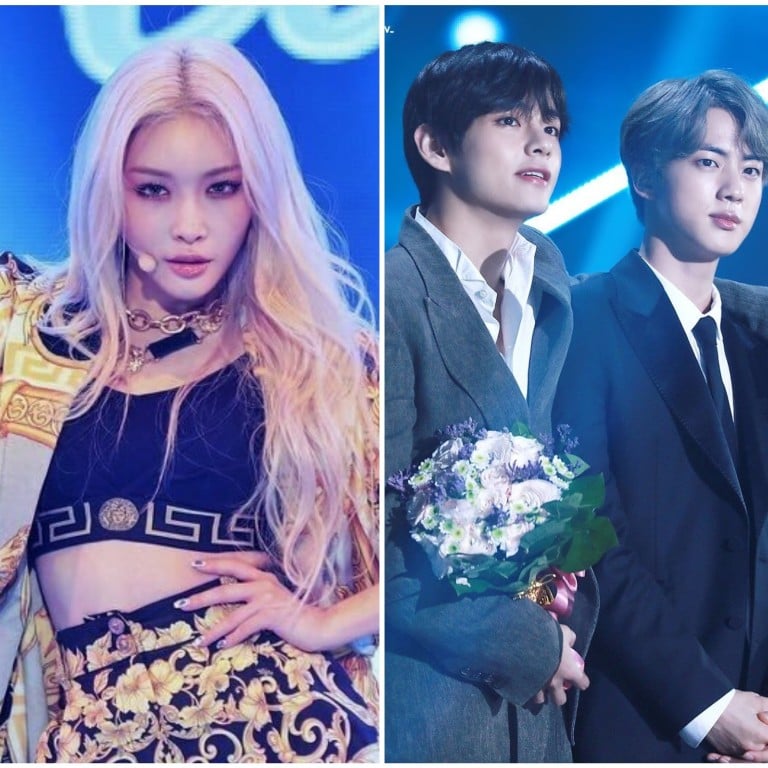 From Chungha to BTS members, these K-pop superstars got their start as backup dancers.
Photos: MBC, @Baby_V_V_/Twitter